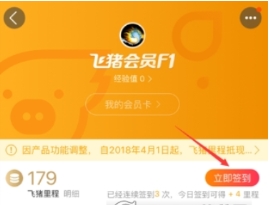 ������������ôǩ����ȡ��� ����������ǩ����ȡ��̵ķ�������