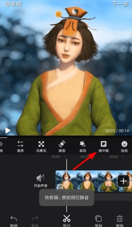 ��������л���ô�༭ ��������л��༭�̳�