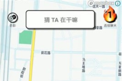 spot��ô���¶Է�λ�� spot��β鿴�Է�λ��