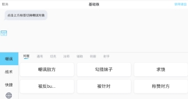 66��������ר������ 66������ô��������