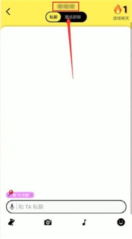 spot��ô���κ��� spot���κ�������