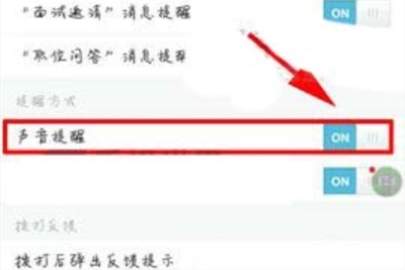 58ͬ��������Ϣ���� 58ͬ��APP����Ϣ������ô����