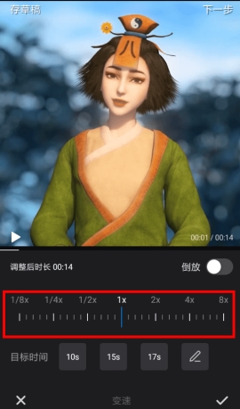 �����APP��ô����Ƶ���ñ��� �����APP����Ƶ���ñ��ٵļ򵥽̳̽���