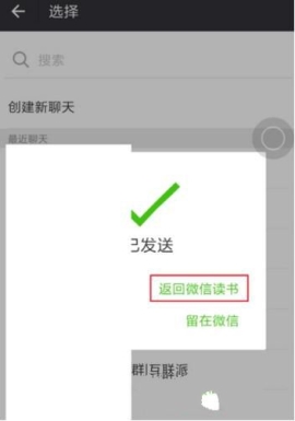 ΢Ŷôѵ鼮 ΢Ŷ鼮ķ