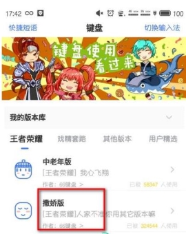 66����������ʲô��˼ 66����������ô����