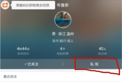 ΢Ŷô˽ ΢Ŷз˽ŵľ̽