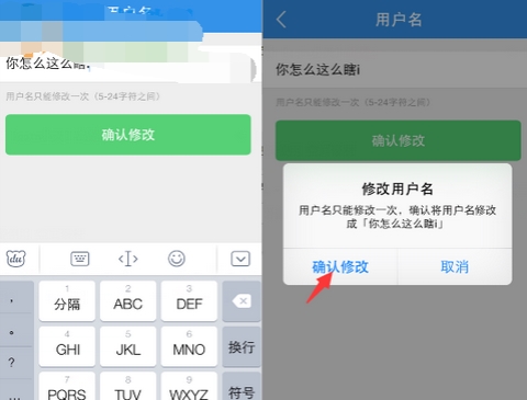 ����ô��ô�޸��ǳ� ����ô�޸��ǳ�