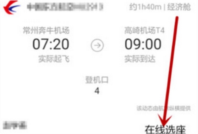 ������������ô����ѡ�� ���������н���ѡ�������̷���