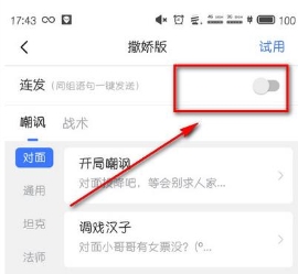 66����������ʲô��˼ 66����������ô����
