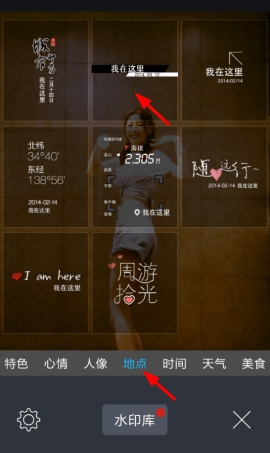 ˮӡ�����ô���õص�ˮӡ ˮӡ�����ô���ӵص�ˮӡ