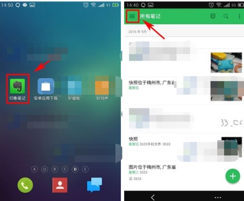 ӡ��ʼ�����ô�Զ����ݴ�����ť ӡ��ʼ��Զ����ݴ�����ť�Ľ̳�