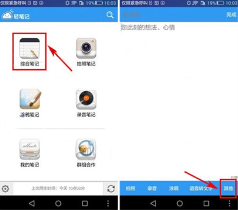 ��ʼ���ô�����ǩ ��ʼǲ����ǩ�ķ���˵��