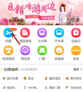 ������������ô����ѡ�� ���������н���ѡ�������̷���