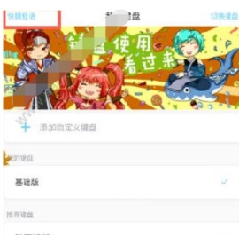 66������ô�������� 66����������¼�ľ��岽��