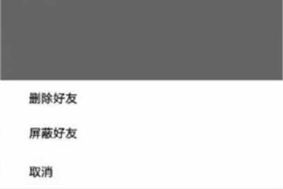 ���ɾ��spot���� ��ô����spotɾ������