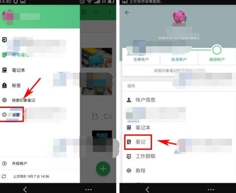 ӡ��ʼ�����ô�Զ����ݴ�����ť ӡ��ʼ��Զ����ݴ�����ť�Ľ̳�