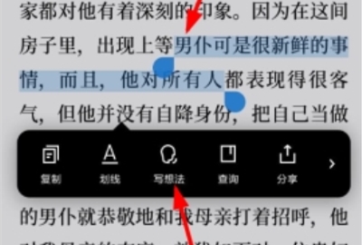 ΢Ŷôӱʼ ΢Ŷӱʼǵϸ̷̳