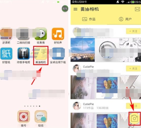 ���������ô������ƬȨ�� �������������ƬȨ�����̽���