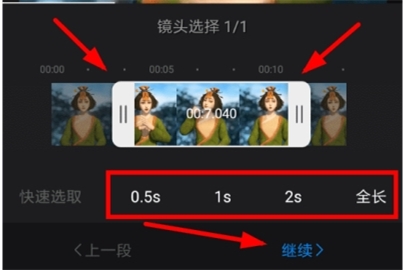 ��ô�ÿ����������Ƶ �����������Ƶ�̳�