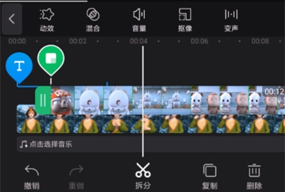 �����APP����ô�༭���л� �����APP�б༭���л�����ϸ�������̽���