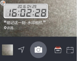 ˮӡ���ʱ����ô�޸� ˮӡ���ʱ���޸ķ���