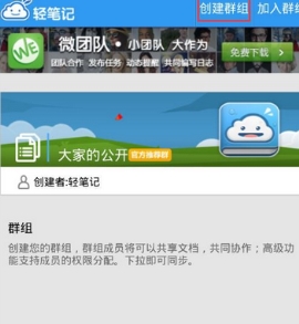 ��ʼ���ô����Ⱥ�� ��ʼǴ���Ⱥ��̳�