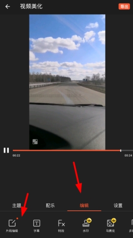 乐秀怎么倒放视频 乐秀视频能倒放吗