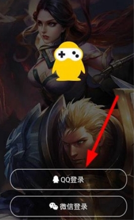 ���羺APP����ô���е�¼ ���羺APP�н��е�¼����ϸ����