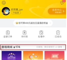 ������������ôǩ����ȡ��� ����������ǩ����ȡ��̵ķ�������