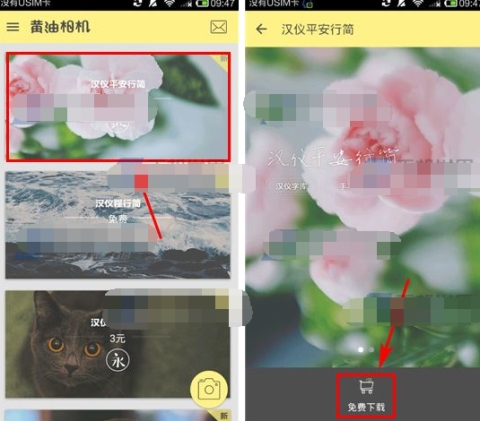 �������������ô���� ���������������ķ���