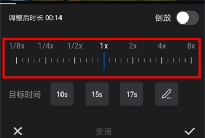 �����APP��ô����Ƶ���ñ��� �����APP����Ƶ���ñ��ٵļ򵥽̳̽���