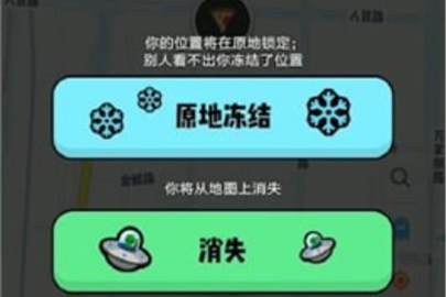 Spot��ô�� Spotʹ�÷�������