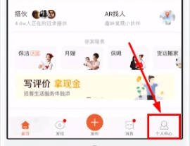 ��58ͬ����ôɾ������ ��ôɾ��58ͬ�Ƿ����ļ���