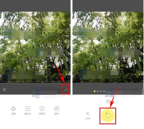 ���������ô������ƬȨ�� �������������ƬȨ�����̽���