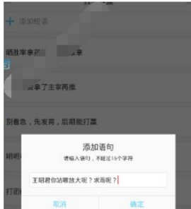 66������ô�������� 66����������¼�ľ��岽��