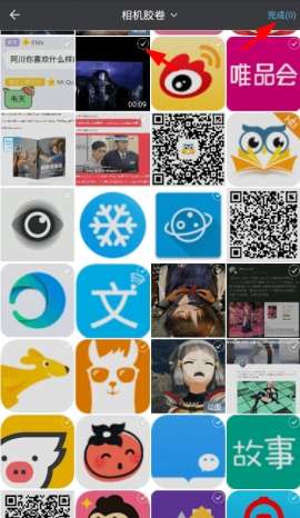 66������ô������Ϸ��Ƶ 66���̷�����Ϸ��Ƶ����ϸ�������