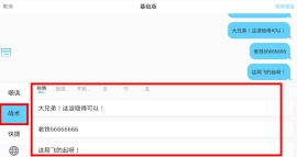 66��������ר������ 66������ô��������