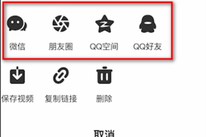 ����ת����Ƶ�̳� ������ôת����Ʒ