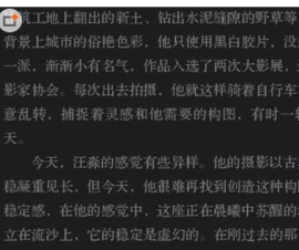 ΢Ŷôҹģʽ ΢Ŷдҹģʽ