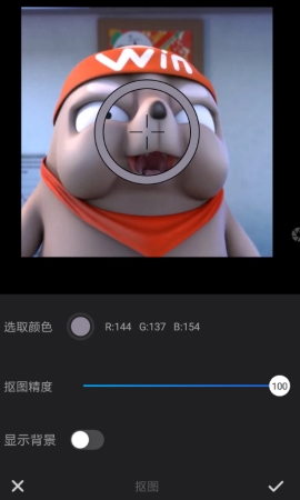 ��������л���ô�༭ ��������л��༭�̳�