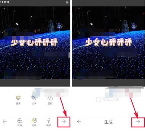 ���������ô���ӻ��� ����������ӻ��ֵķ���