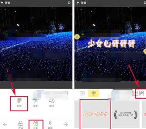 ���������ô���ӻ��� ����������ӻ��ֵķ���