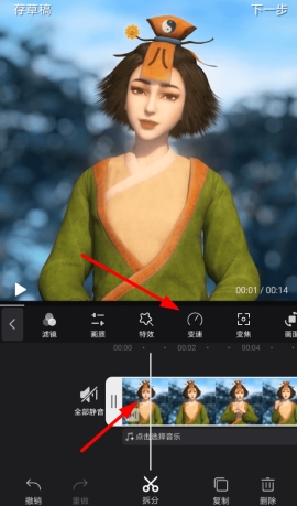 �����APP��ô����Ƶ���ñ��� �����APP����Ƶ���ñ��ٵļ򵥽̳̽���