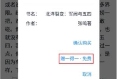 ΢Ŷôѵ鼮 ΢Ŷ鼮ķ