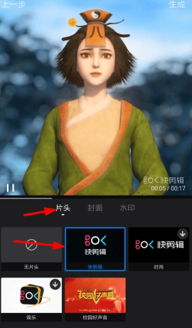 �����APP����ô����Ƭͷ �����APP������Ƭͷ����ϸ��������