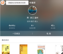 ΢Ŷô˽ ΢Ŷз˽ŵľ̽