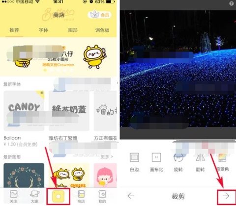 ���������ô���ӻ��� ����������ӻ��ֵķ���