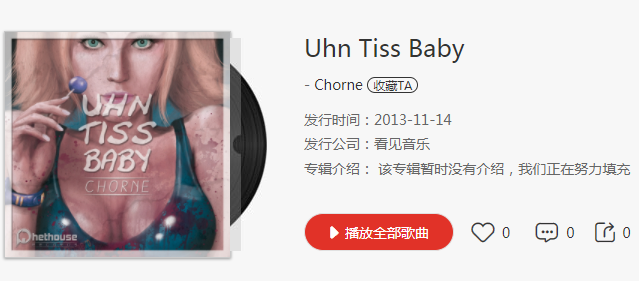 �����Ŵ��Ŵ�baby��ʲô��