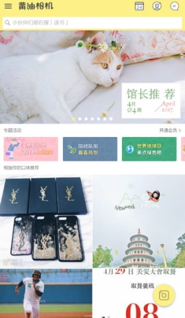 ���������ʹ�ü��� ���������ô��