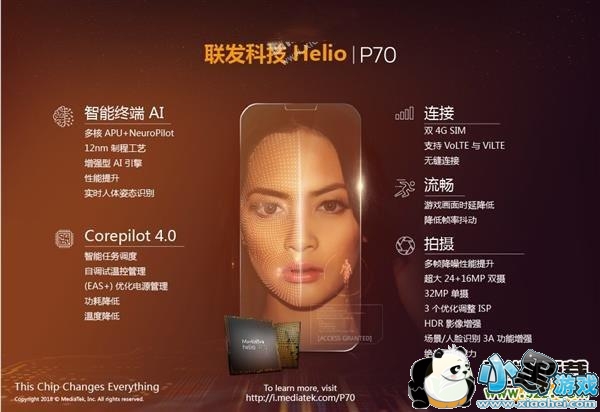 OPPO A9和OPPO K1区别对比实用评测小黑游戏 OPPO A9和OPPO K1区别对比实用评测小黑游戏